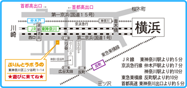 ぷりんとラボうの 横浜店地図（拡大）